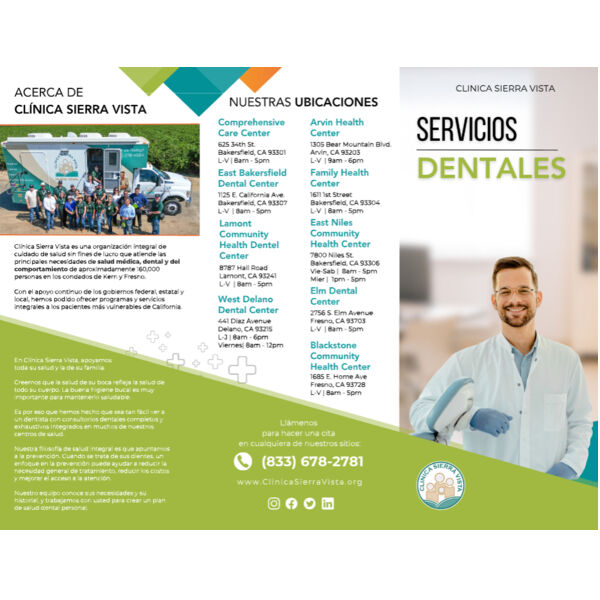 Trifold CSV Dental Font and Back Spanish Thumbnail